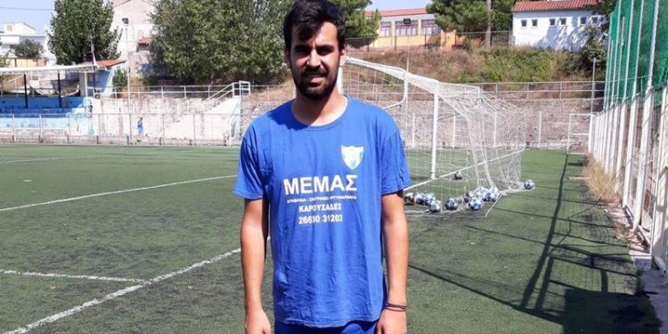 40309739 2045998665698167 8464832442459488256 o