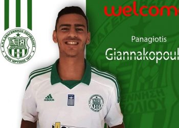 40685763 2221779148058585 7568876408810766336 o