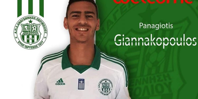 40685763 2221779148058585 7568876408810766336 o