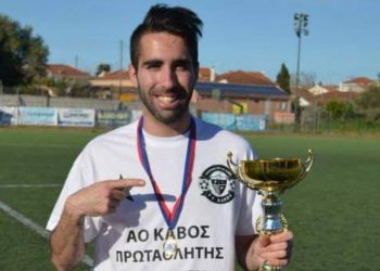 40905562 2180255785596049 3434741335804870656 o