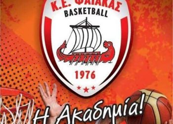 41238331 1931454007148742 1911761939986382848 n