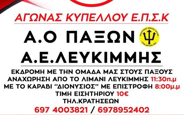 41437024 1875395872536755 1964230626273918976 n