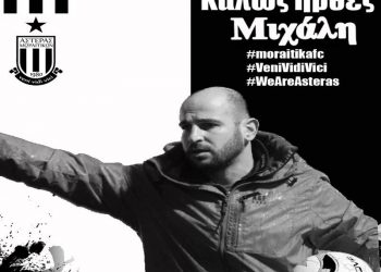 41570821 1195911817250126 3867902248033976320 n