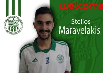 41666418 2226727900897043 9150697659743338496 o