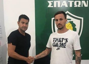 41691085 1095212817322024 5312350614976462848 n