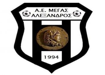 41940934 705747213131103 7601034435273687040 n