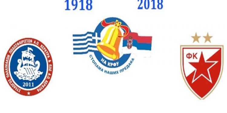 42257205 2246093148798555 5818396855930716160 o