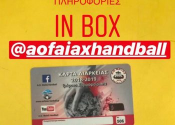 42527686 1594951877277970 3869222027059527680 o