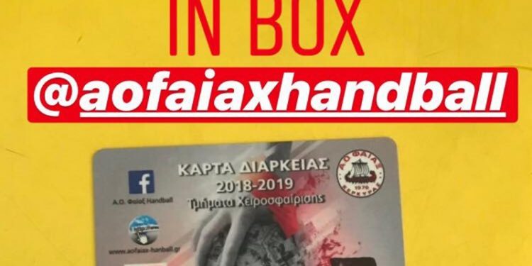 42527686 1594951877277970 3869222027059527680 o