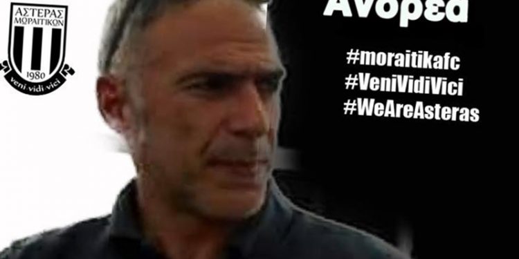 42917022 1136825176467012 8831260334686732288 n