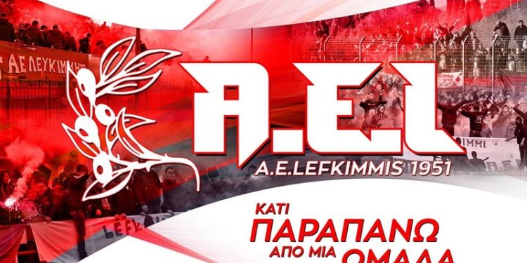 42935538 1906353782774297 4007997101907640320 o