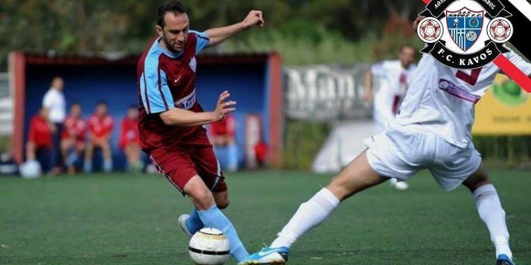 43207550 2197792270509067 7666762858130046976 o