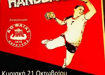 44132107 1619034914869666 2490818776681938944 n