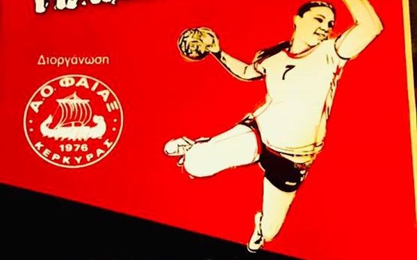 44132107 1619034914869666 2490818776681938944 n