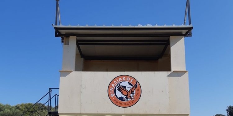 44227055 1920980808017466 5960529448448032768 o