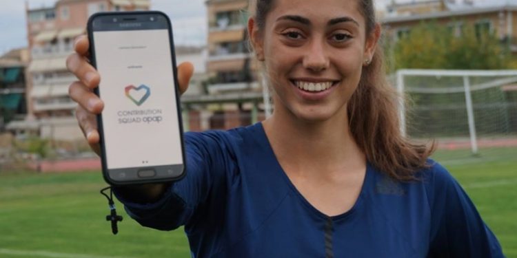 44590844 1852436771476863 8876997823673925632 o