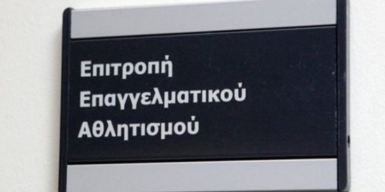 adeiodotisi
