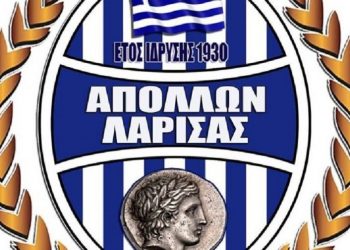 Απόλλων: «Καμία ανησυχία και όλοι στο γήπεδο με Κέρκυρα»