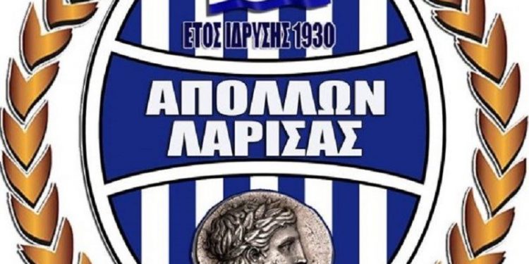 d0bbdeaa98779831a2de069aacde2286 apollonlarisas