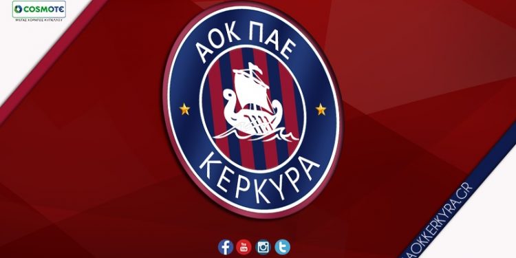 pae kylpelo