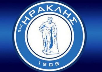 Νέοι: Με Ηρακλή, στον τελικό!