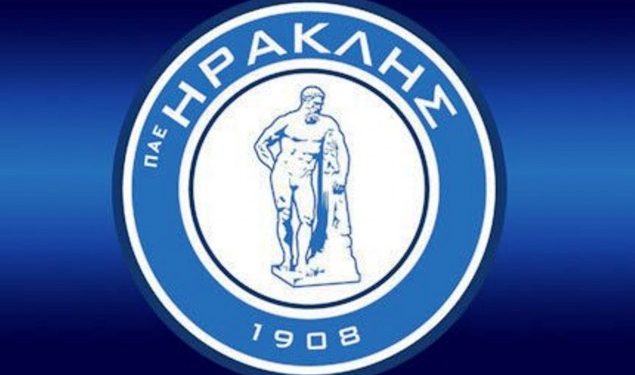 Νέοι: Με Ηρακλή, στον τελικό!