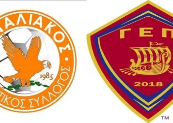 37651318 1782964911819057 5794412255311298560 n horz