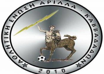 45523888 765581627129235 5791254878823120896 n