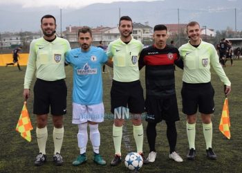 Συγχαρητήρια κι από Σερβιανά σε Γιούργα, Μιχαλά!