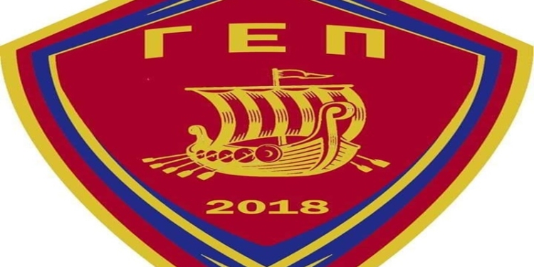 logo gepalaiokastriton