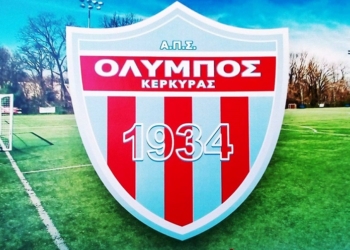 «Τέλος τα παιγνίδια σας με τον Όλυμπο»