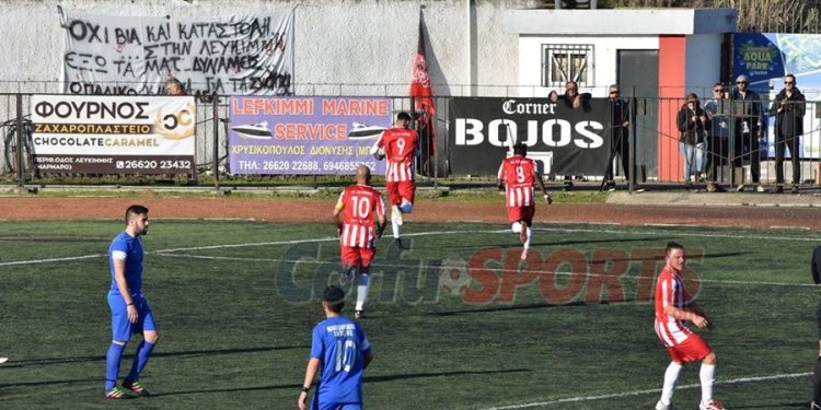 ΑΕΛ: Με 19άδα στην Παραμυθιά!