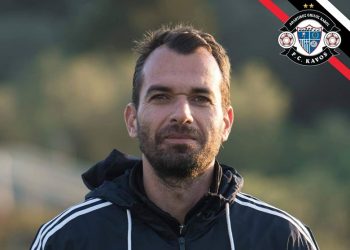 48059049 2240274916260802 5404596457976102912 o