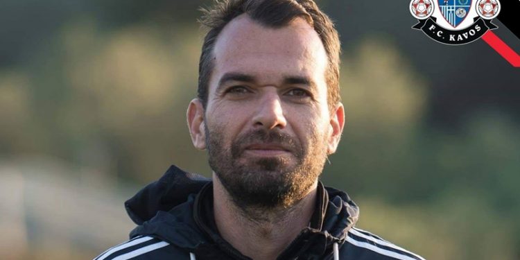 48059049 2240274916260802 5404596457976102912 o