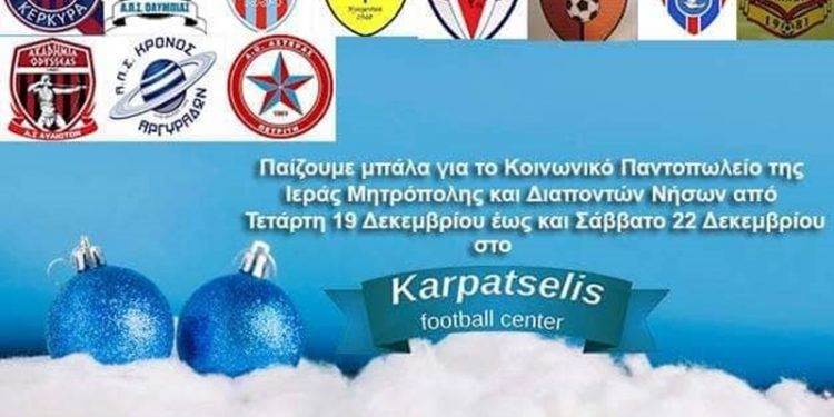 48368281 2247151812276842 1410856719050866688 n