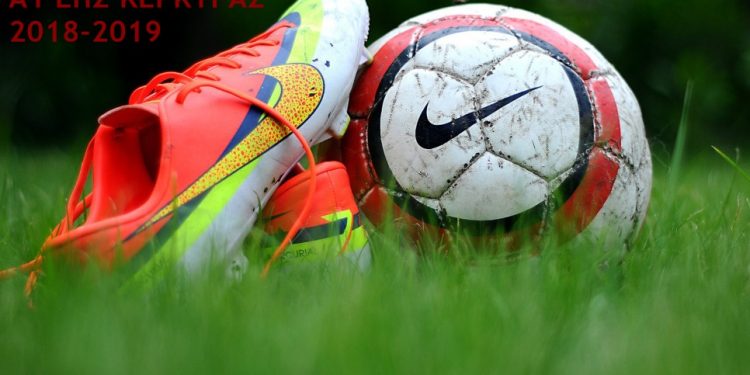 Α1 ΕΠΣΚ: Βατά ματς για τους πρωτοπόρους!