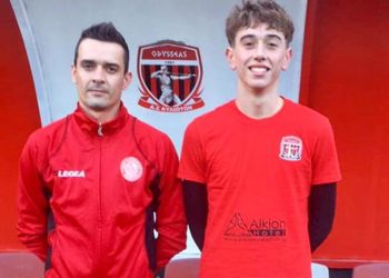 49213332 1951113361609798 2919574615833444352 n