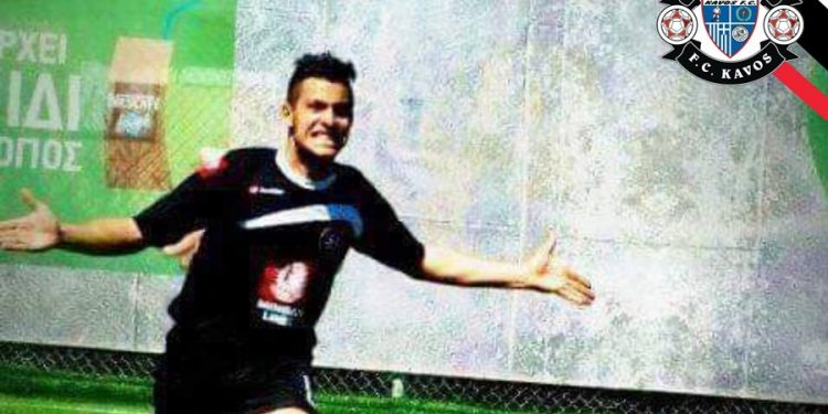 49319445 2262575454030748 1579136746048716800 o