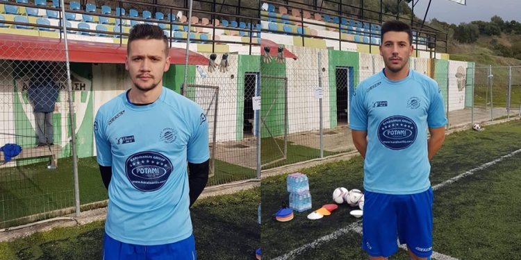 49617491 1017762771767415 4585568360955117568 o horz