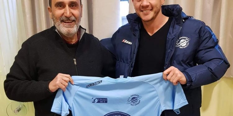 49682504 1020955568114802 1410695683547070464 o