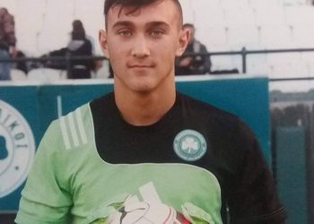 50023961 812359019118162 1887669458378424320 n