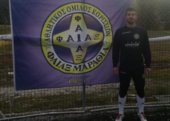 50112144 241715923414778 5458071283302400000 o