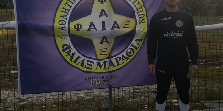 50112144 241715923414778 5458071283302400000 o