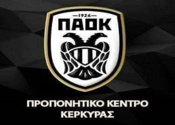 50411493 502748230133104 349103729321967616 n