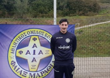 50701226 241715686748135 3093271378275598336 o