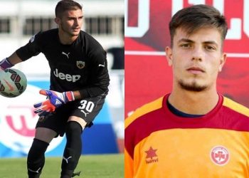 50710687 2084644984945175 3297553302912237568 n horz