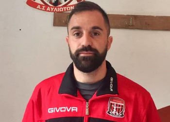 50746331 1980523632002104 7676331474034884608 n