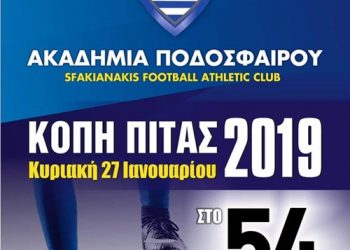 50748225 791231424556737 859344151869652992 n