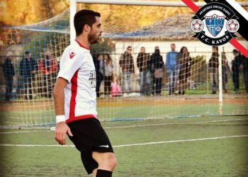 51359021 2277731879181772 2763719783194034176 o