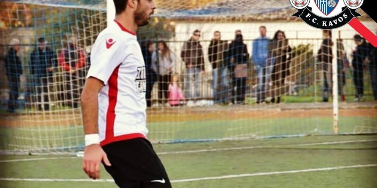 51359021 2277731879181772 2763719783194034176 o